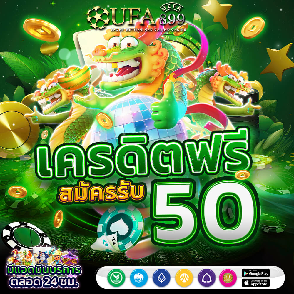 วิเคราะห์บอล สถิติสำหรับ ฟลาเมงโก RJ พบ เรดบูล บรากันติโน้ 26 ส.ค. 67